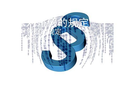 国家对婚假的规定